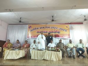 समाज में आय का पक्ष बढ़ना और व्यय का पक्ष कम होना चाहिए - गृह मंत्री समाज में आय का पक्ष बढ़ना और व्यय का पक्ष कम होना चाहिए - गृह मंत्री