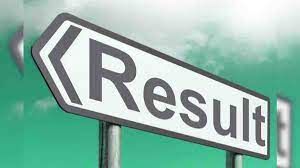 राजीव गांधी प्रयास आवासीय विद्यालय में प्रवेश परीक्षा के परिणाम घोषित राजीव गांधी प्रयास आवासीय विद्यालय में प्रवेश परीक्षा के परिणाम घोषित