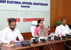 मुख्य निर्वाचन पदाधिकारी ने मतदाता सूची के विशेष संक्षिप्त पुनरीक्षण कार्यक्रम की दी जानकारी मुख्य निर्वाचन पदाधिकारी ने मतदाता सूची के विशेष संक्षिप्त पुनरीक्षण कार्यक्रम की दी जानकारी