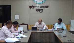 रायपुर जिले के मछली पालकों के लिए 31 करोड़ रूपये की कार्य योजना का अनुमोदन रायपुर जिले के मछली पालकों के लिए 31 करोड़ रूपये की कार्य योजना का अनुमोदन