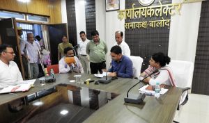 दिव्यांगों के लिए राहत भरा रहा कलेक्टर जनदर्शन कार्यक्रम दिव्यांगों के लिए राहत भरा रहा कलेक्टर जनदर्शन कार्यक्रम