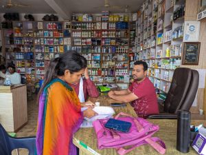 ’कृषि आदान विक्रेताओं के प्रतिष्ठानों का निरीक्षण’’ ’कृषि आदान विक्रेताओं के प्रतिष्ठानों का निरीक्षण’’