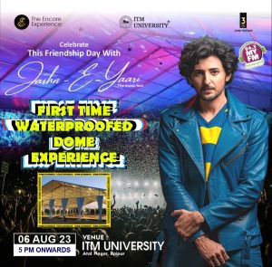 रायपुर में 6 अगस्त को दर्शन रावल के सुरों से सजेगी शाम रायपुर में 6 अगस्त को दर्शन रावल के सुरों से सजेगी शाम