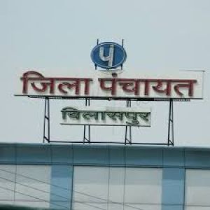 जिला पंचायत सामान्य सभा एवं प्रशासन समिति की बैठक 10 को