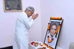  मुख्यमंत्री ने शहीद महेंद्र कर्मा की जयंती पर उन्हें किया याद