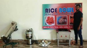 निलजा निपुण ने बनाया राइस बाउल ब्रांड, रीपा से मिला सहयोग निलजा निपुण ने बनाया राइस बाउल ब्रांड, रीपा से मिला सहयोग