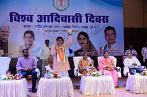 राज्य सरकार ने आदिवासी समाज के कल्याण के लिए उल्लेखनीय कार्य किए: मंत्री डहरिया राज्य सरकार ने आदिवासी समाज के कल्याण के लिए उल्लेखनीय कार्य किए: मंत्री डहरिया