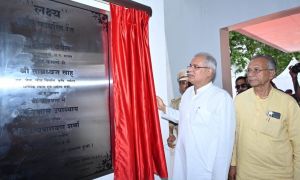 सुरक्षा और शांति बनाए रखने में पुलिस सेवा की अहम भूमिका: मुख्यमंत्री श्री बघेल सुरक्षा और शांति बनाए रखने में पुलिस सेवा की अहम भूमिका: मुख्यमंत्री श्री बघेल