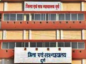   दुर्ग जिला न्यायालय परिसर में ’’रक्त दान-जीवन दान’’  शिविर का आयोजन