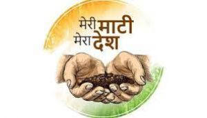  ’’मेरी माटी, मेरा देश’’ अभियान:  प्रत्येक ग्रामों में किया जा रहा है 75 पौधों का रोपण
