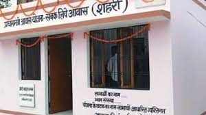 18 अगस्त को निगम के मुख्य कार्यालय में होगा आवास आबंटन 