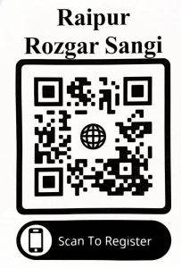 रायपुर में सेक्टरवार प्लेसमेंट कैम्प का आयोजन 17 से 23 अगस्त तक रायपुर में सेक्टरवार प्लेसमेंट कैम्प का आयोजन 17 से 23 अगस्त तक