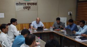 कलेक्टर ने जनचौपाल में आए आवेदनों की समीक्षा कर कार्रवाई के दिए निर्देश कलेक्टर ने जनचौपाल में आए आवेदनों की समीक्षा कर कार्रवाई के दिए निर्देश