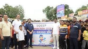 सद्भावना - स्वतंत्रता दौड़ का आयोजन सद्भावना - स्वतंत्रता दौड़ का आयोजन