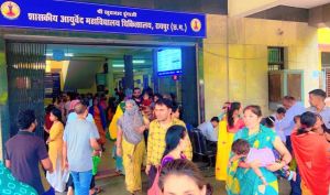 आयुर्वेद महाविद्यालय चिकित्सालय में 1188 बच्चों का कराया गया स्वर्णप्राशन आयुर्वेद महाविद्यालय चिकित्सालय में 1188 बच्चों का कराया गया स्वर्णप्राशन