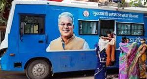  मुख्यमंत्री स्लम स्वास्थ्य योजना : 54 लाख से ज्यादा लोगों का निःशुल्क  उपचार 