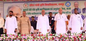 मुख्यमंत्री ने कुमारी देवी चौबे कृषि महाविद्यालय के नवनिर्मित भवन और छात्रावास का किया लोकार्पण मुख्यमंत्री ने कुमारी देवी चौबे कृषि महाविद्यालय के नवनिर्मित भवन और छात्रावास का किया लोकार्पण