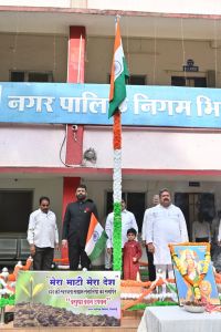 निगम में फहराया तिरंगा उत्कृष्ट कार्य करने पर मिला प्रमाण-पत्र निगम में फहराया तिरंगा उत्कृष्ट कार्य करने पर मिला प्रमाण-पत्र