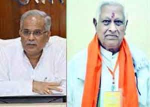 मुख्यमंत्री श्री बघेल ने पूर्व मंत्री लीलाराम भोजवानी के निधन पर दुख व्यक्त किया मुख्यमंत्री श्री बघेल ने पूर्व मंत्री लीलाराम भोजवानी के निधन पर दुख व्यक्त किया