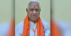 भाजपा के वरिष्ठ नेता लीलाराम भोजवानी का निधन भाजपा के वरिष्ठ नेता लीलाराम भोजवानी का निधन