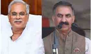 मुख्यमंत्री श्री बघेल ने हिमाचल के मुख्यमंत्री को फोन कर वहां के हालात पर की चर्चा मुख्यमंत्री श्री बघेल ने हिमाचल के मुख्यमंत्री को फोन कर वहां के हालात पर की चर्चा