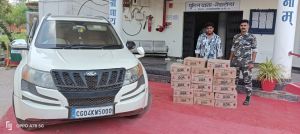 मप्र की 17 पेटी शराब के साथ एक आरोपी गिरफ्तार मप्र की 17 पेटी शराब के साथ एक आरोपी गिरफ्तार