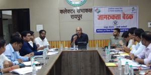 मतदान का महत्व समझने से होगी शत्-प्रतिशत वोटिंग: कलेक्टर डॉ भुरे मतदान का महत्व समझने से होगी शत्-प्रतिशत वोटिंग: कलेक्टर डॉ भुरे