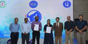 गांव के युवा नए आइडिया के साथ शुरू कर सकेंगे स्टार्टअप गांव के युवा नए आइडिया के साथ शुरू कर सकेंगे स्टार्टअप