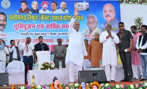 मत्स्य नीति एवं मछलीपालन को कृषि का दर्जा मिलने से मत्स्य पालन में अभूतपूर्व वृद्धि: मुख्यमंत्री मत्स्य नीति एवं मछलीपालन को कृषि का दर्जा मिलने से मत्स्य पालन में अभूतपूर्व वृद्धि: मुख्यमंत्री