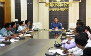 स्कूली बच्चों के प्रमाणपत्र और छात्रवृत्ति के लंबित आवेदनों का निराकरण शीघ्र पूरा करें: कलेक्टर स्कूली बच्चों के प्रमाणपत्र और छात्रवृत्ति के लंबित आवेदनों का निराकरण शीघ्र पूरा करें: कलेक्टर