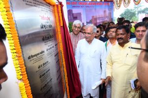 संभाग के प्रथम स्वामी आत्मानन्द शासकीय अंग्रेजी माध्यम महाविद्यालय का हुआ लोकार्पण संभाग के प्रथम स्वामी आत्मानन्द शासकीय अंग्रेजी माध्यम महाविद्यालय का हुआ लोकार्पण