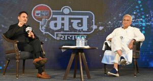 हमारी सरकार की जनहितैषी नीतियों से छत्तीसगढ़ के लोगों के चेहरे पर आई मुस्कान: मुख्यमंत्री हमारी सरकार की जनहितैषी नीतियों से छत्तीसगढ़ के लोगों के चेहरे पर आई मुस्कान: मुख्यमंत्री