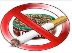 मावलीभाटा स्वामी आत्मानंद स्कूल में मुख स्वास्थ्य एवं तम्बाखू नियंत्रण जागरूकता कार्यक्रम सम्पन्न मावलीभाटा स्वामी आत्मानंद स्कूल में मुख स्वास्थ्य एवं तम्बाखू नियंत्रण जागरूकता कार्यक्रम सम्पन्न