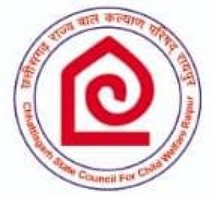 छत्तीसगढ़ राज्य बाल कल्याण परिषद की वार्षिक आमसभा 24 अगस्त को छत्तीसगढ़ राज्य बाल कल्याण परिषद की वार्षिक आमसभा 24 अगस्त को