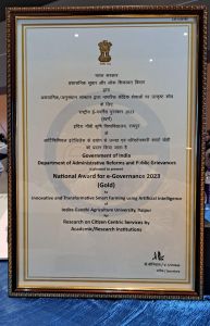 इंदिरा गांधी कृषि विश्वविद्यालय को मिला राष्ट्रीय ई-गवर्नेंस पुरस्कार इंदिरा गांधी कृषि विश्वविद्यालय को मिला राष्ट्रीय ई-गवर्नेंस पुरस्कार