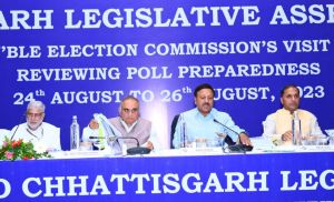 मतदाता सूची का पुनरीक्षण पूरी गंभीरता, सूक्ष्मता और सावधानी से करें - भारत निर्वाचन आयोग मतदाता सूची का पुनरीक्षण पूरी गंभीरता, सूक्ष्मता और सावधानी से करें - भारत निर्वाचन आयोग