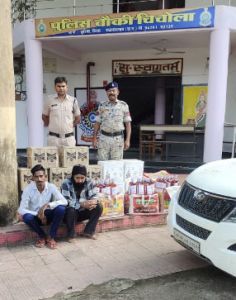 एमपी से शराब की तस्करी, दस पेटी के साथ दो गिरफ्तार एमपी से शराब की तस्करी, दस पेटी के साथ दो गिरफ्तार