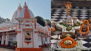 श्रावण मास के अंतिम सोमवार को बाबा बूढ़ेश्वर महाकालेश्वर के रूप में सबको देंगे दर्शन श्रावण मास के अंतिम सोमवार को बाबा बूढ़ेश्वर महाकालेश्वर के रूप में सबको देंगे दर्शन