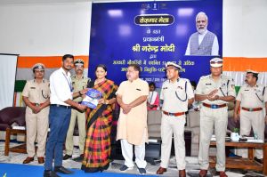 पीएम के रोजगार सृजन प्रतिबद्धता को पूरा करने की दिशा में रोजगार मेला एक ऐतिहासिक कदम- केन्द्रीय राज्यमंत्री रेणुका सिंह पीएम के रोजगार सृजन प्रतिबद्धता को पूरा करने की दिशा में रोजगार मेला एक ऐतिहासिक कदम- केन्द्रीय राज्यमंत्री रेणुका सिंह