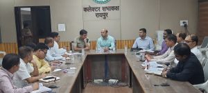 राष्ट्रपति प्रवास के दौरान सुरक्षा सहित अन्य सभी व्यवस्थाओं का पुख्ता इंतजाम हो: डॉ भुरे राष्ट्रपति प्रवास के दौरान सुरक्षा सहित अन्य सभी व्यवस्थाओं का पुख्ता इंतजाम हो: डॉ भुरे