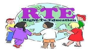 आरटीई तृतीय चरण की लॉटरी एवं आबंटन 31 अगस्त एवं 01 सितम्बर को