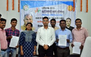  बेरोजगारी भत्ता योजना : मुख्यमंत्री ने बालोद जिले के 11,143  हितग्राहियों के खाते में 02 करोड़ 78 लाख रुपये से अधिक की राशि का किया अंतरण