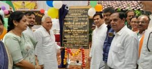 आदर्श कन्या उच्चतर माध्यमिक शाला का नामकरण संपन्न