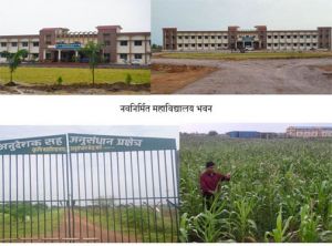  मुख्यमंत्री  5 सितम्बर को मर्रा में कृषि महाविद्यालय के नवनिर्मित भवनों का लोकार्पण  करेंगे