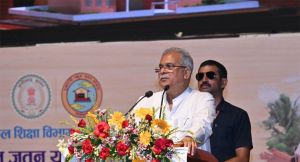 मुख्यमंत्री स्कूल जतन योजना 