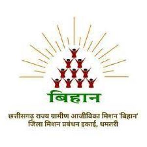 उत्कृष्ट कार्य करने वाली बीसी सखियों और बैंकर्स का किया जाएगा सम्मान उत्कृष्ट कार्य करने वाली बीसी सखियों और बैंकर्स का किया जाएगा सम्मान