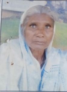 श्रीमती दुलारी ( उपाध्याय ) शर्मा का निधन श्रीमती दुलारी ( उपाध्याय ) शर्मा का निधन