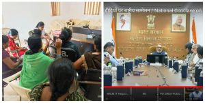 लखपति दीदियों के राष्ट्रीय सम्मेलन में साझा की गई बस्तर की जानकी यादव और नैना की कहानी लखपति दीदियों के राष्ट्रीय सम्मेलन में साझा की गई बस्तर की जानकी यादव और नैना की कहानी