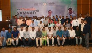 साफ-सफाई और स्वच्छता के प्रति जागरूकता जरूरी - सचिव श्री आर प्रसन्ना साफ-सफाई और स्वच्छता के प्रति जागरूकता जरूरी - सचिव श्री आर प्रसन्ना