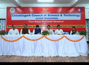 फ़ार्मास्यूटिकल सेक्टर में सम्भावनाएँ : दो दिनी सेमिनार सम्पन्न फ़ार्मास्यूटिकल सेक्टर में सम्भावनाएँ : दो दिनी सेमिनार सम्पन्न